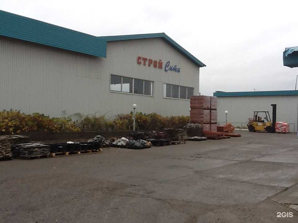 Отзывы на компанию Строй сити в г. Ульяновск c фото