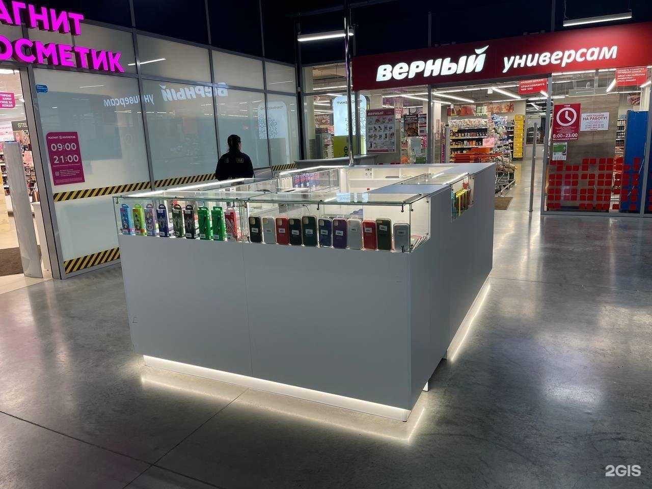 Отзывы на компанию Ant Service в Казани c фото