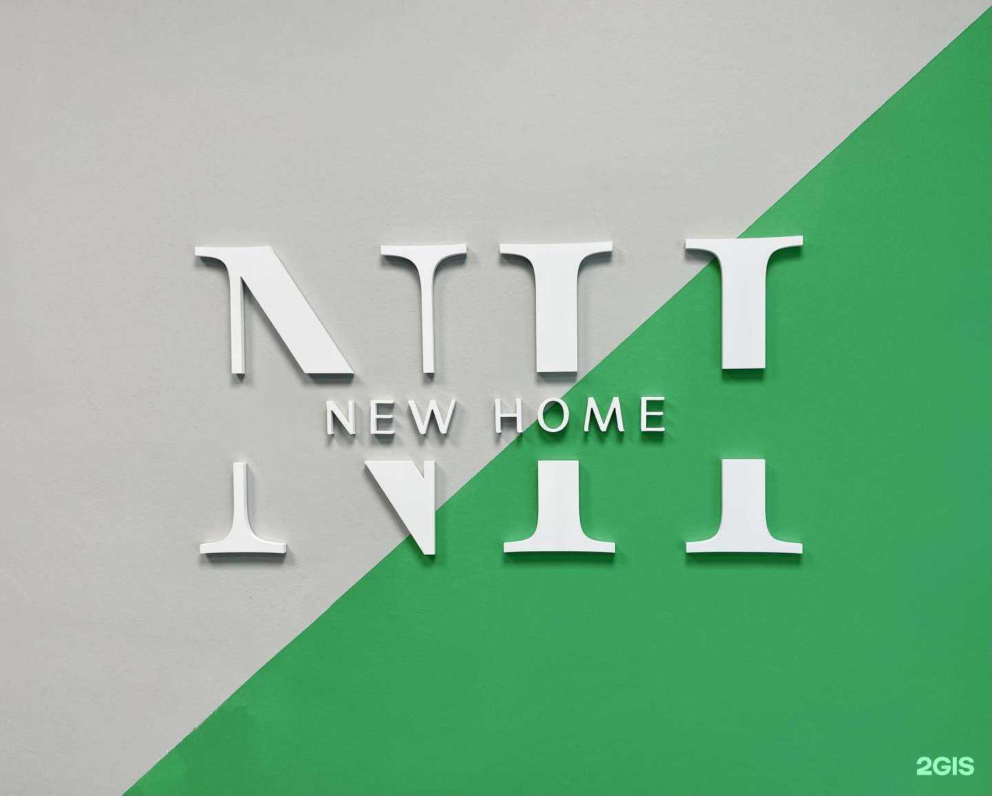 Отзывы на компанию New home в Щёлкове c фото