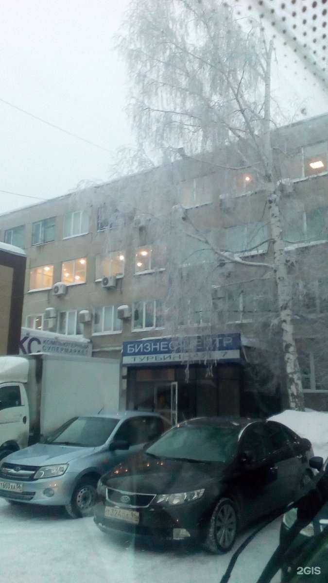 Отзывы на компанию Lion Kitchen в г. Екатеринбург c фото