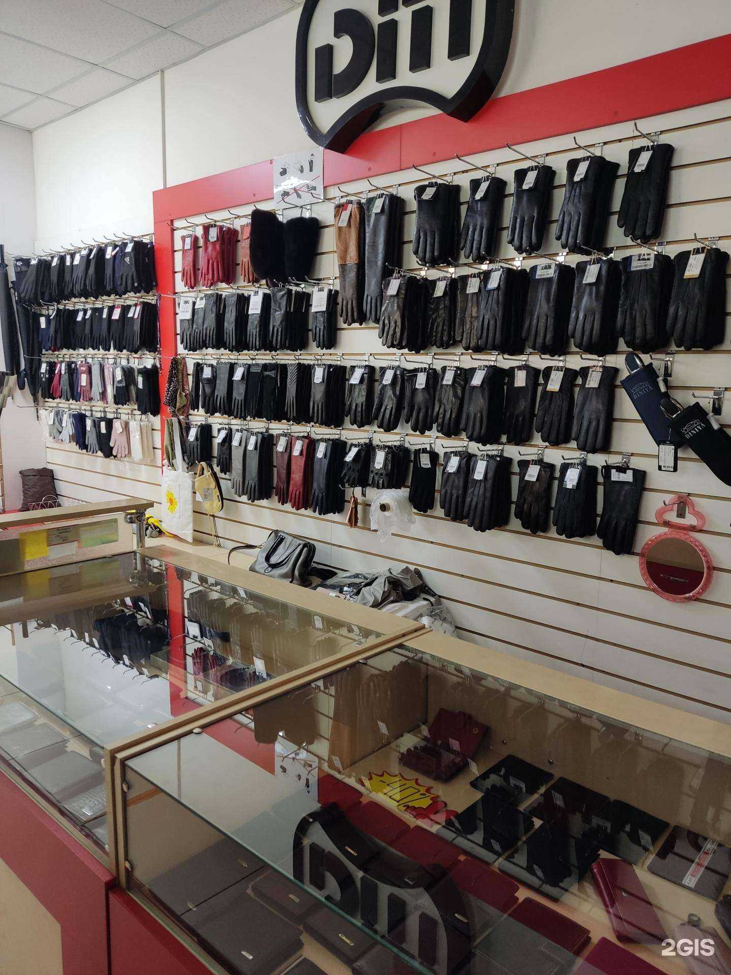 Отзывы на компанию Diti в Абакане c фото