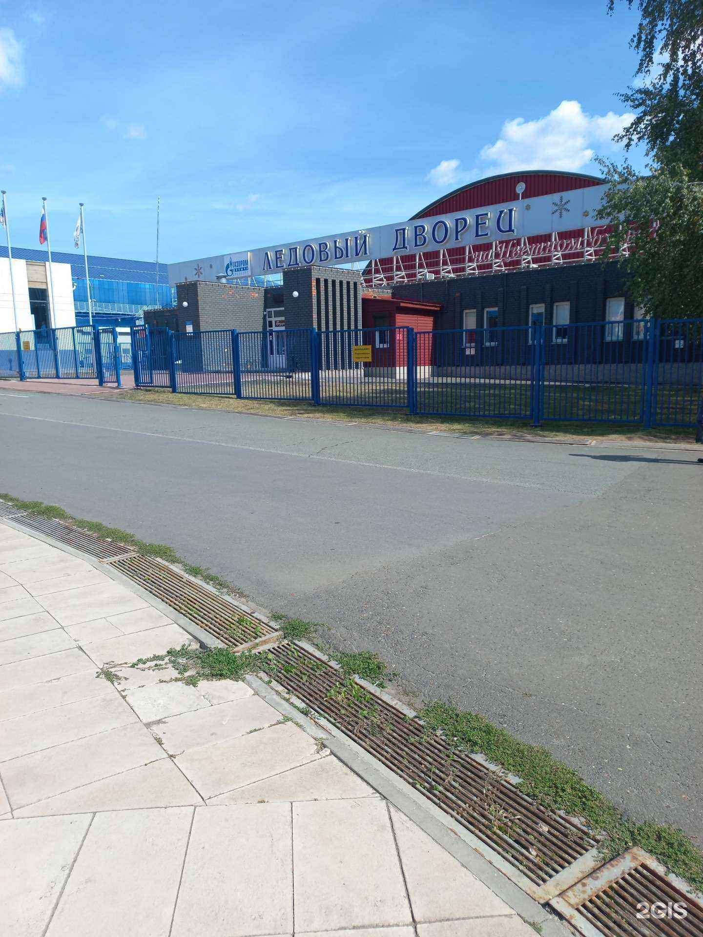 Отзывы на компанию Юбилейный в Оренбурге c фото - фотография 2 из 2