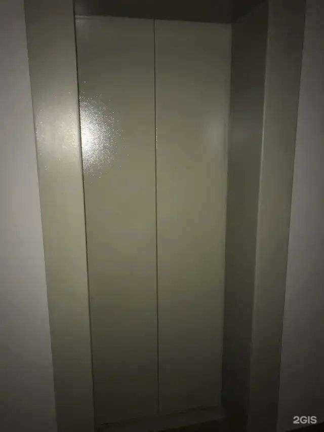 Отзывы на компанию Медэкс в Казани c фото - фотография 2 из 2