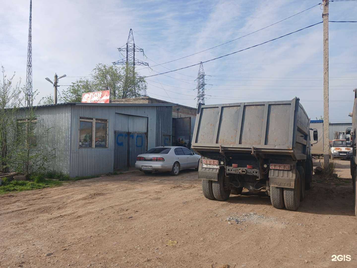 Отзывы на компанию Автосервис в Астрахани c фото