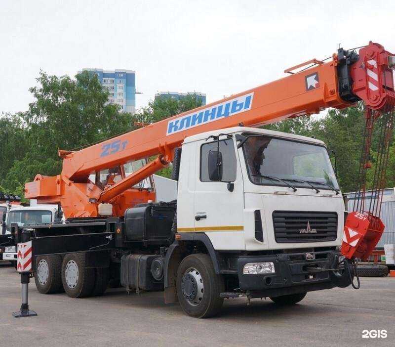 Отзывы на компанию Компания по аренде автокрана в Пушкине c фото