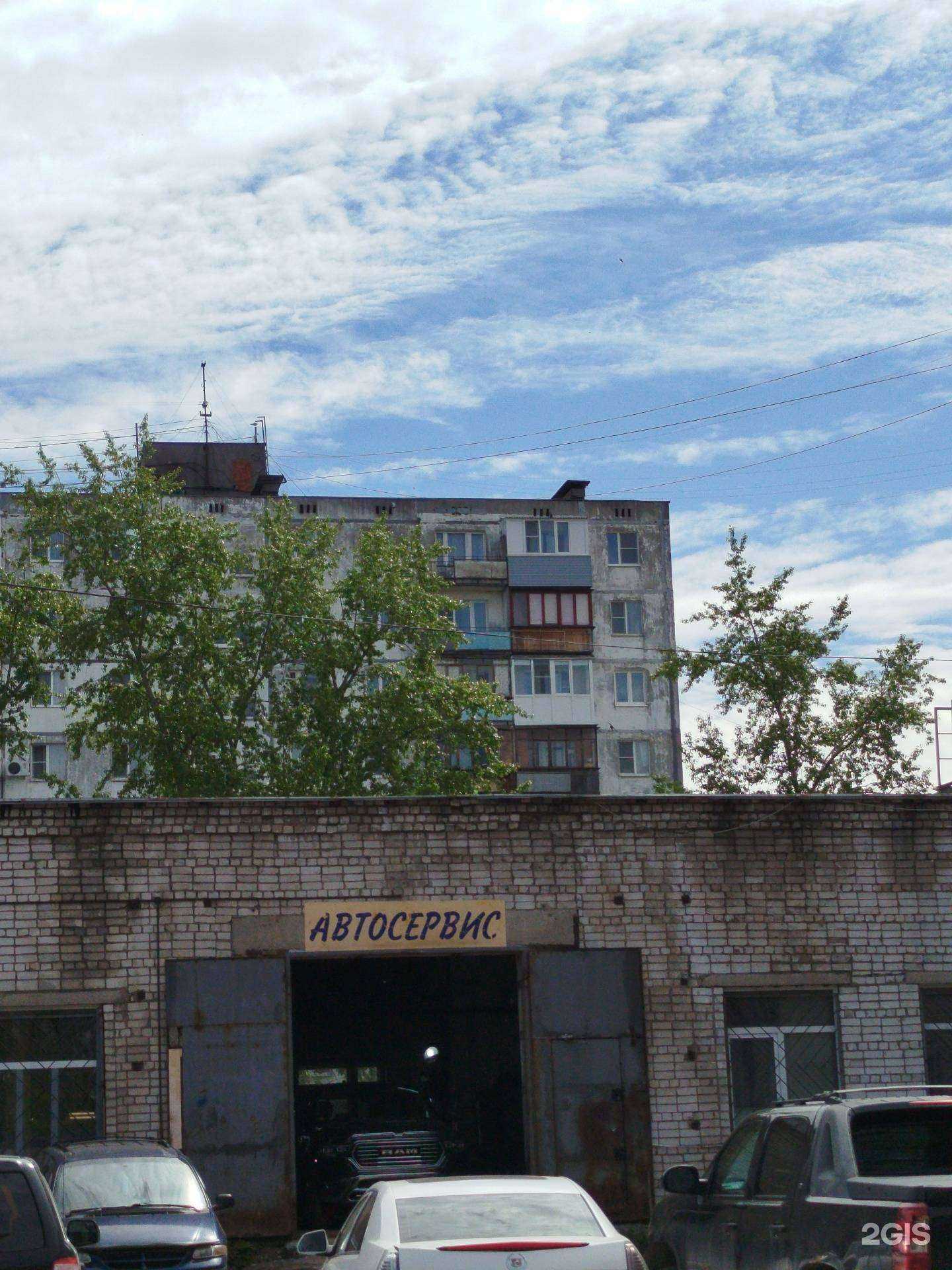 Отзывы на компанию Детройт-сервис в г. Нижний Новгород c фото