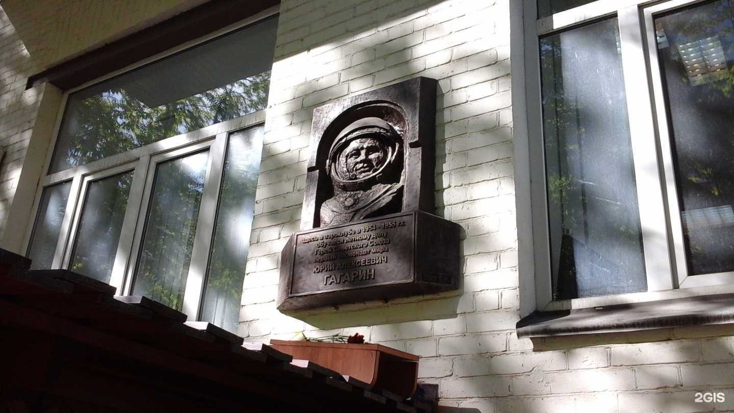 Отзывы на компанию iFellow в Саратове c фото - фотография 2 из 2