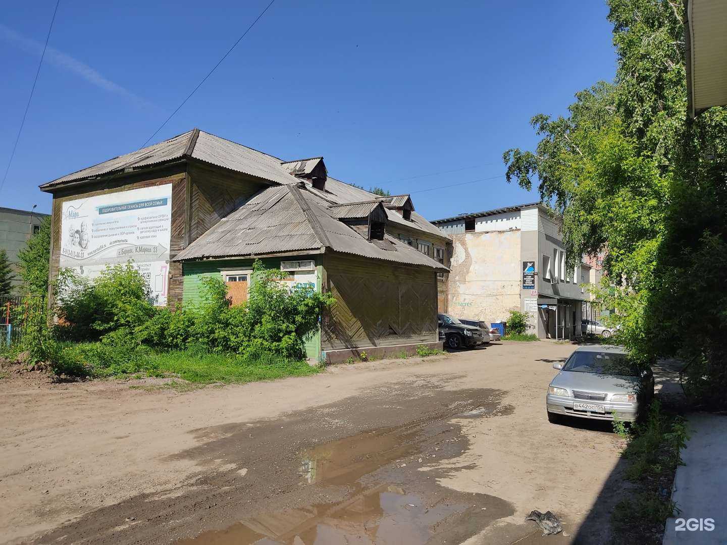 Отзывы на компанию Martnail studio by Irina Martynova в Бердске c фото - фотография 2 из 2