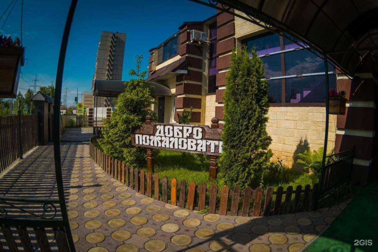 Отзывы на компанию 1001 ночь в г. Тольятти c фото