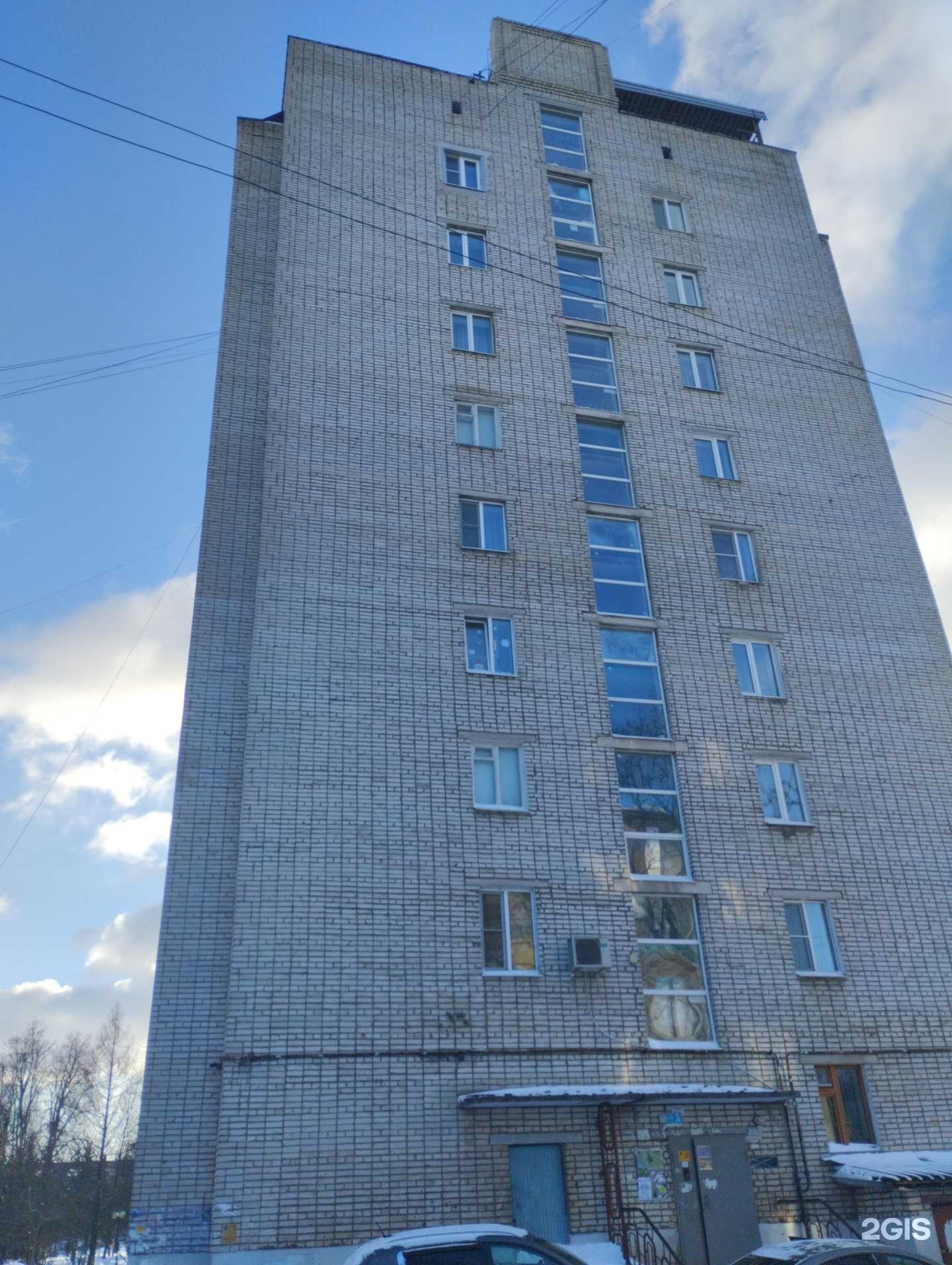 Отзывы на компанию Локон в Новомосковске c фото - фотография 2 из 2