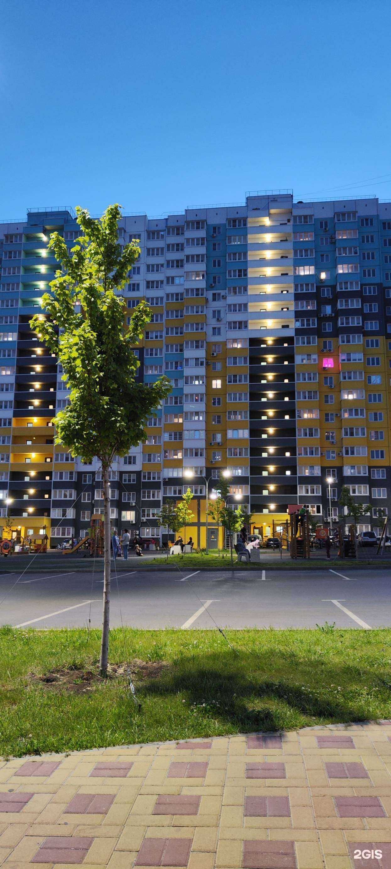 Отзывы на компанию Vape&Hookah в г. Ростов-на-Дону c фото