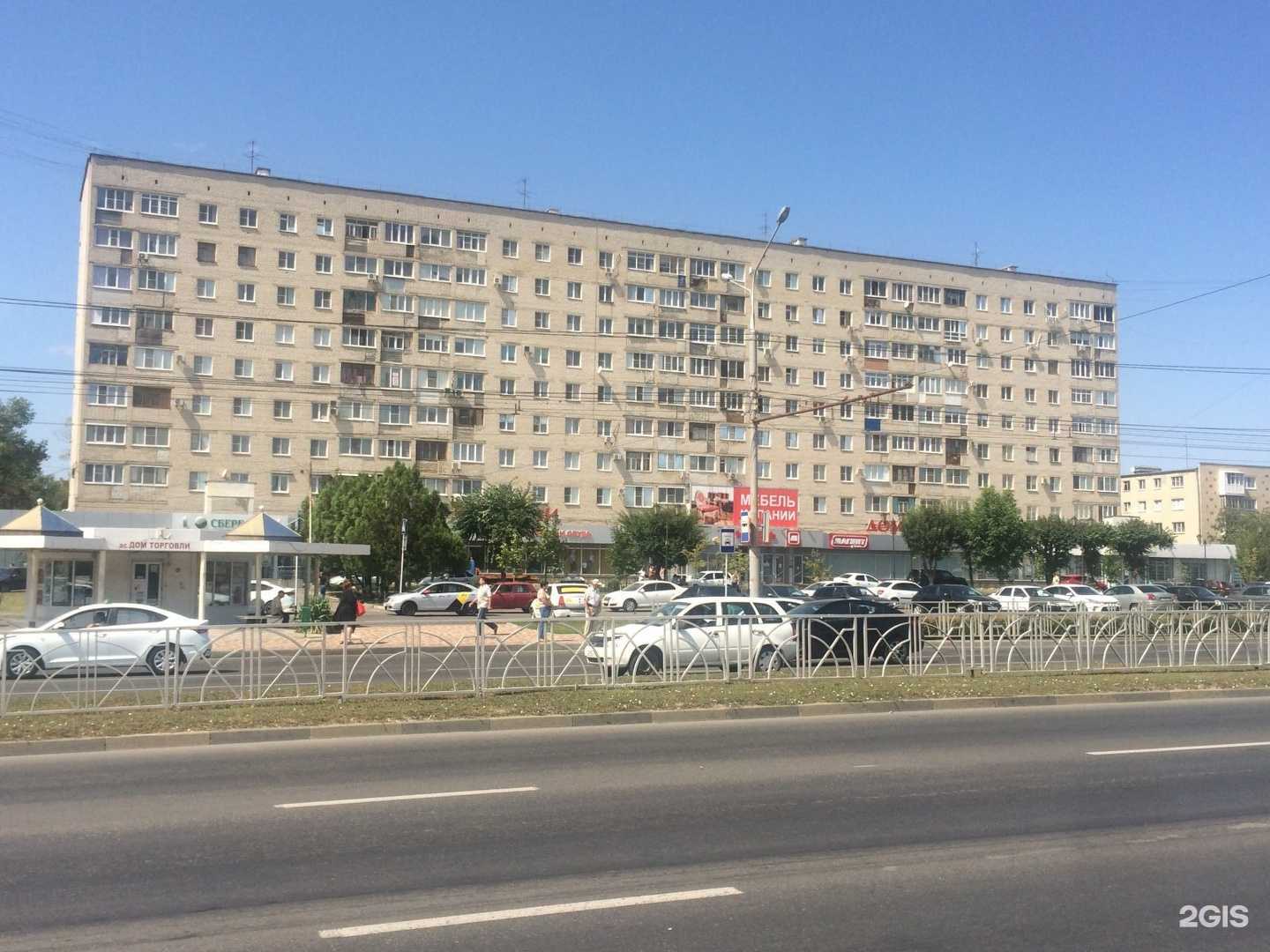 Отзывы на компанию билайн в Ставрополе c фото