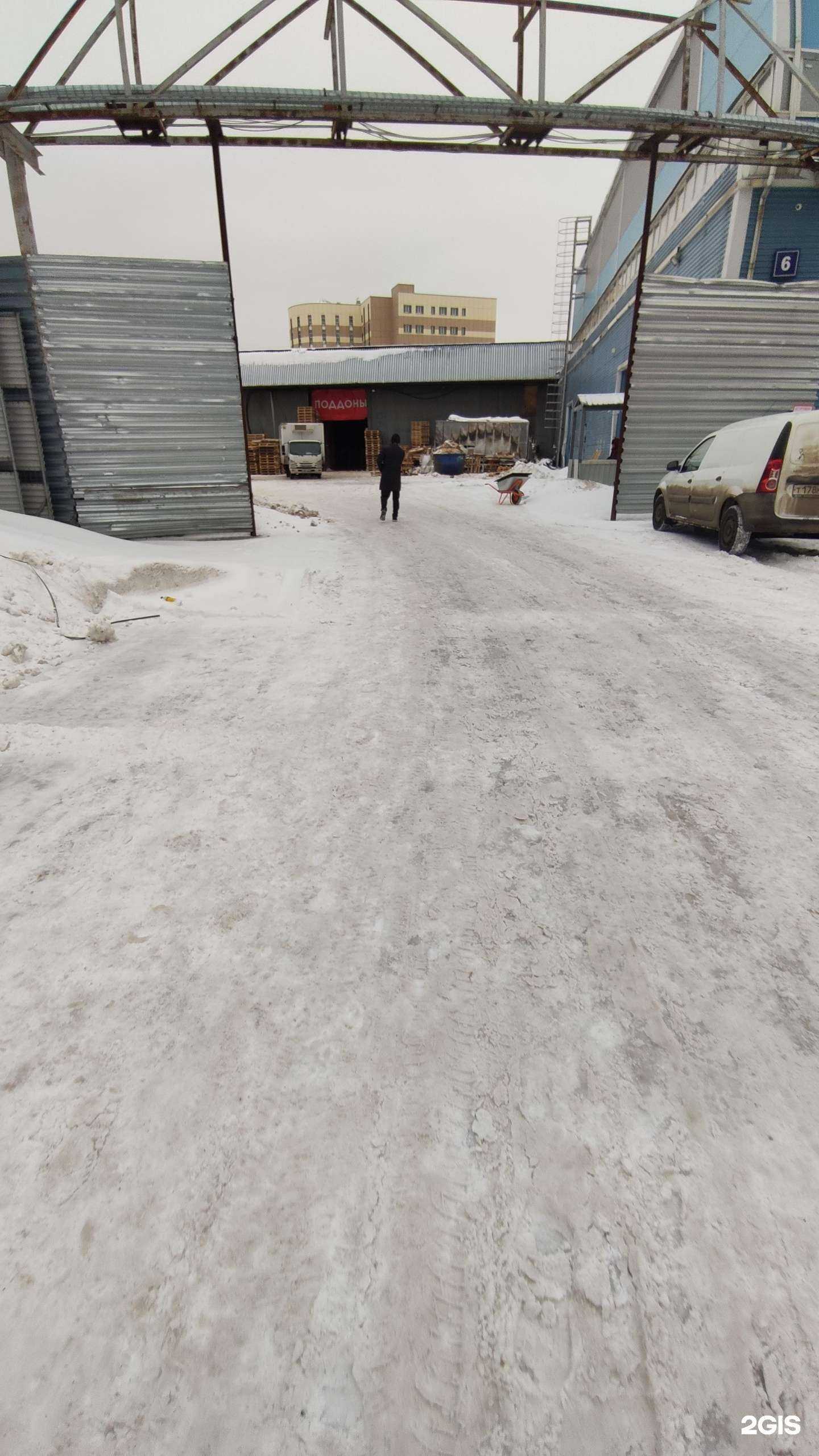 Отзывы на компанию Промтара в Отрадном c фото