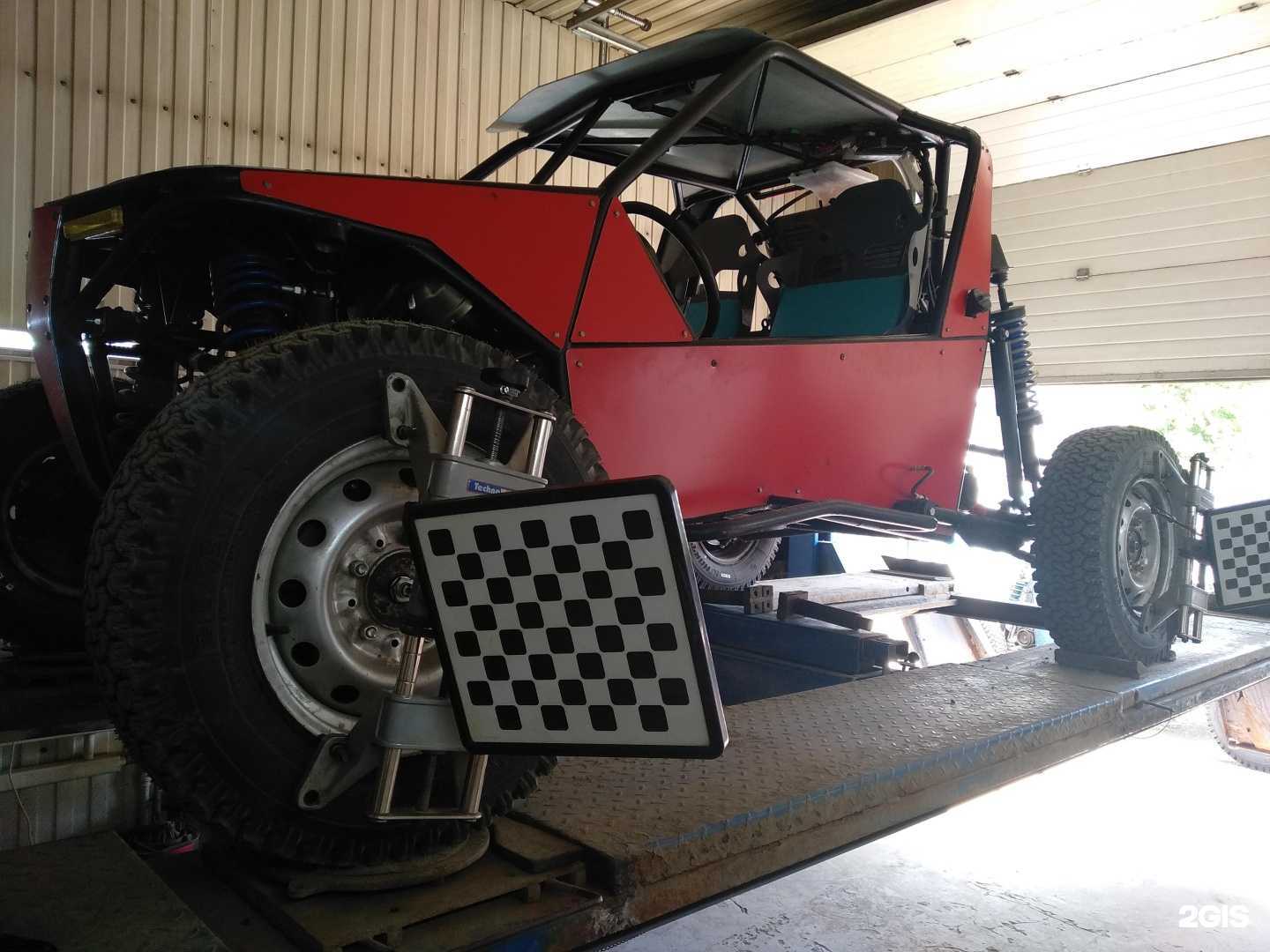 Отзывы на компанию Автосервис в Челябинске c фото