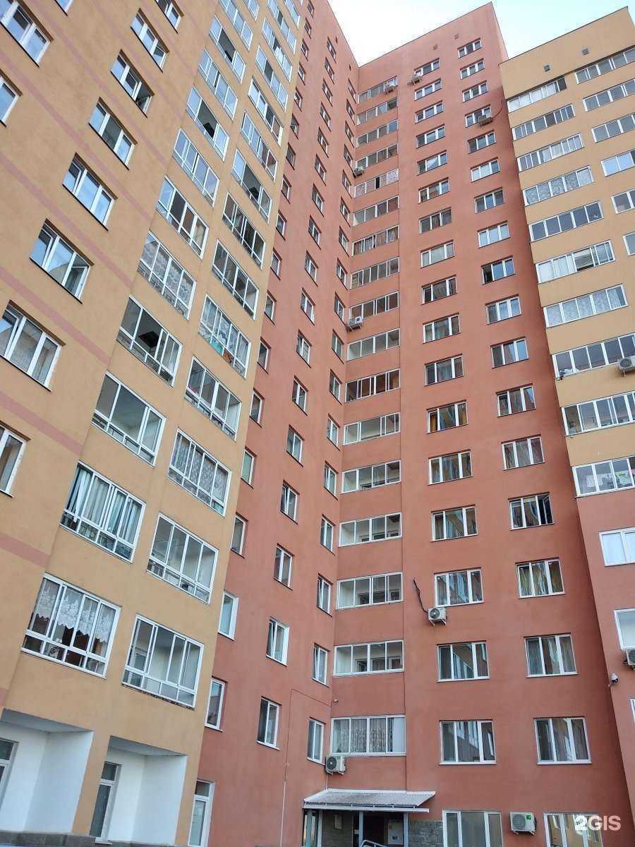 Отзывы на компанию Estetik в Уфе c фото - фотография 2 из 2