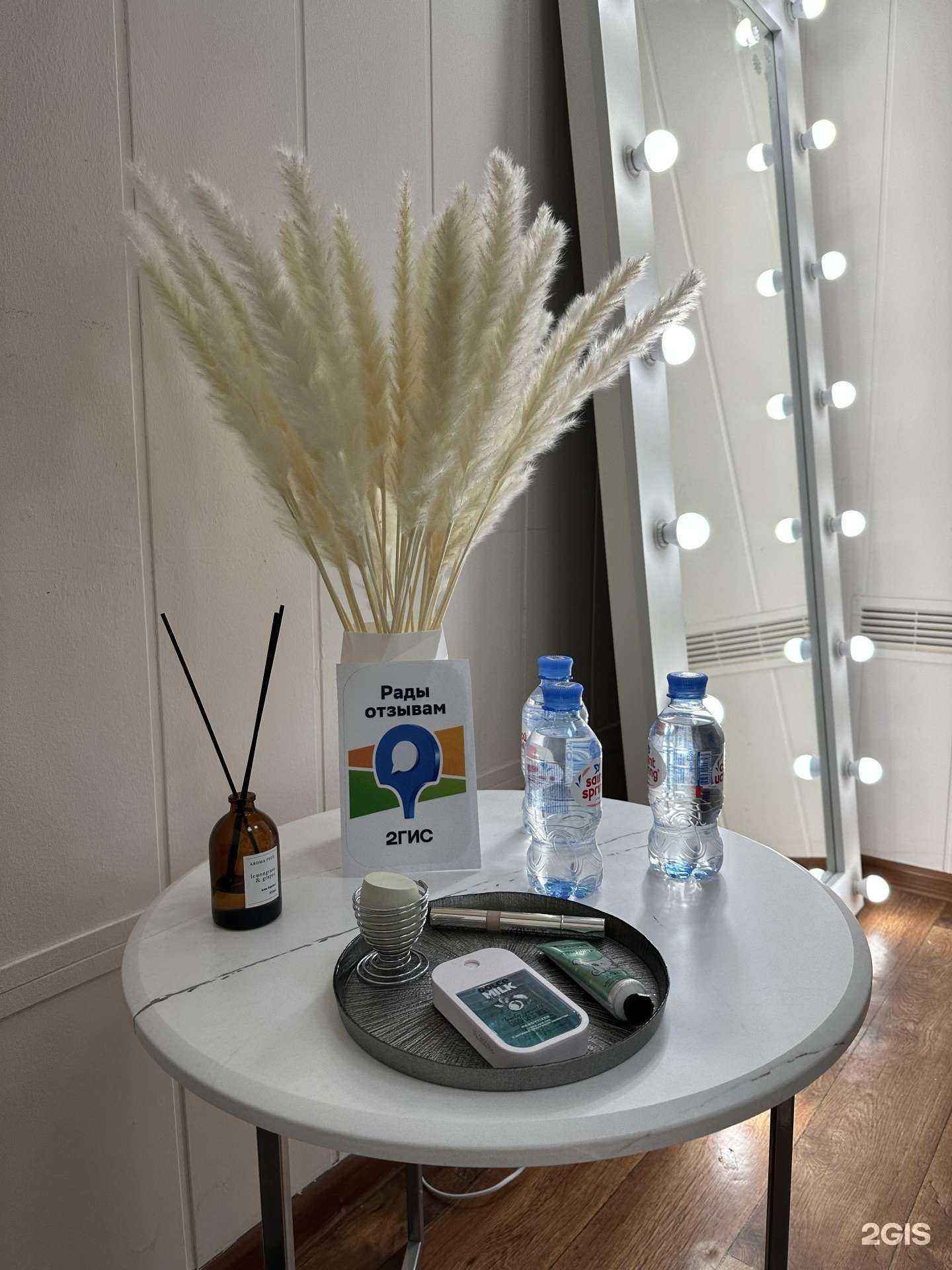 Отзывы на компанию Студия наращивания, ламинирования ресниц и оформления бровей в г. Тольятти c фото