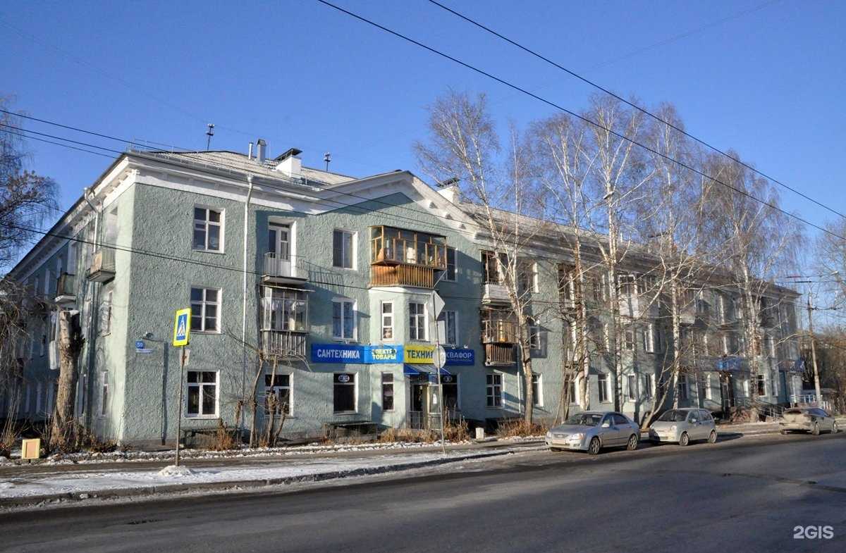 Отзывы на компанию Стрижка  в Екатеринбурге c фото - фотография 2 из 2