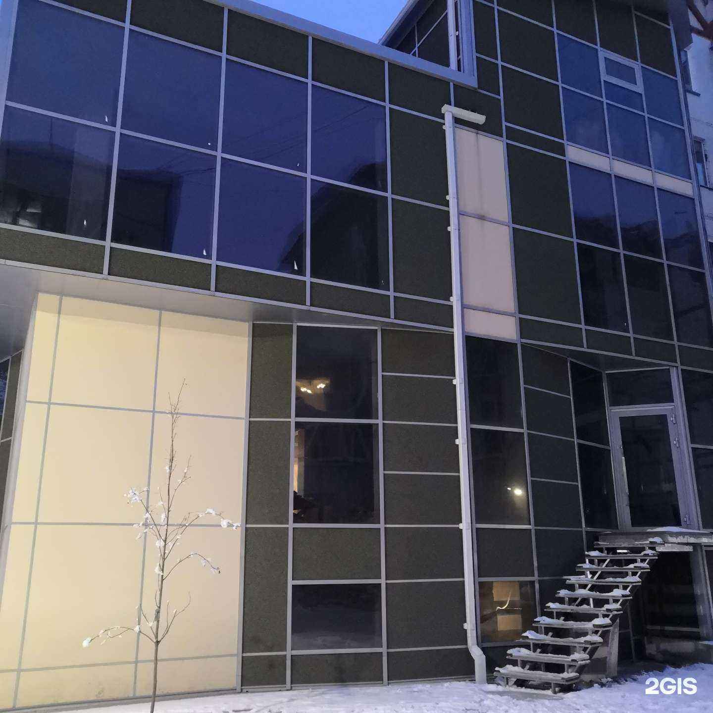 Отзывы на компанию Яблоко в Абакане c фото - фотография 2 из 2