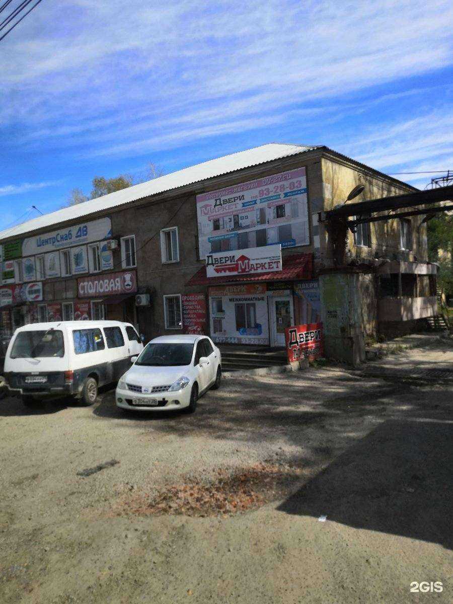 Отзывы на компанию Двери Маркет в Хабаровске c фото - фотография 2 из 2