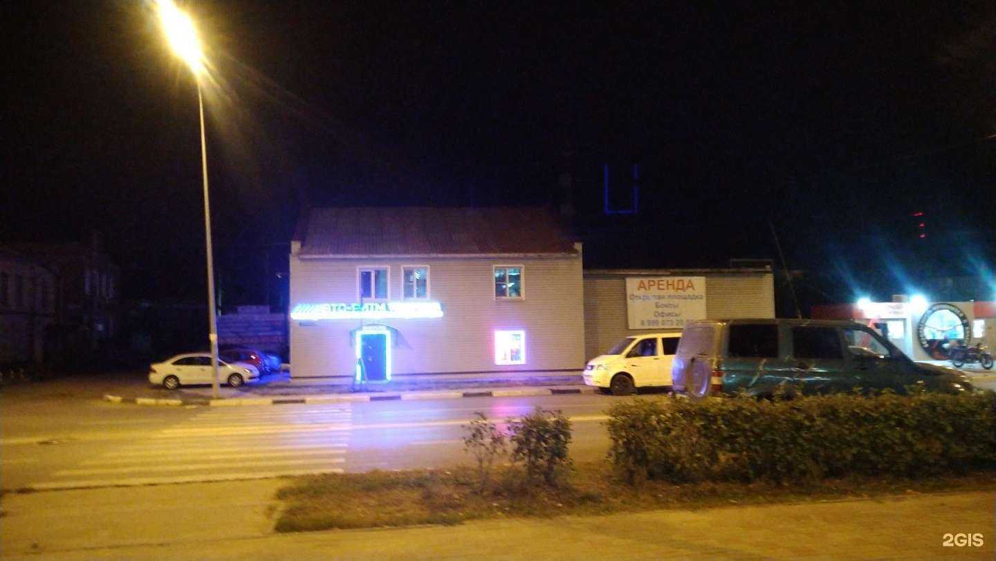 Отзывы на компанию Teyes в Нижнем Новгороде c фото