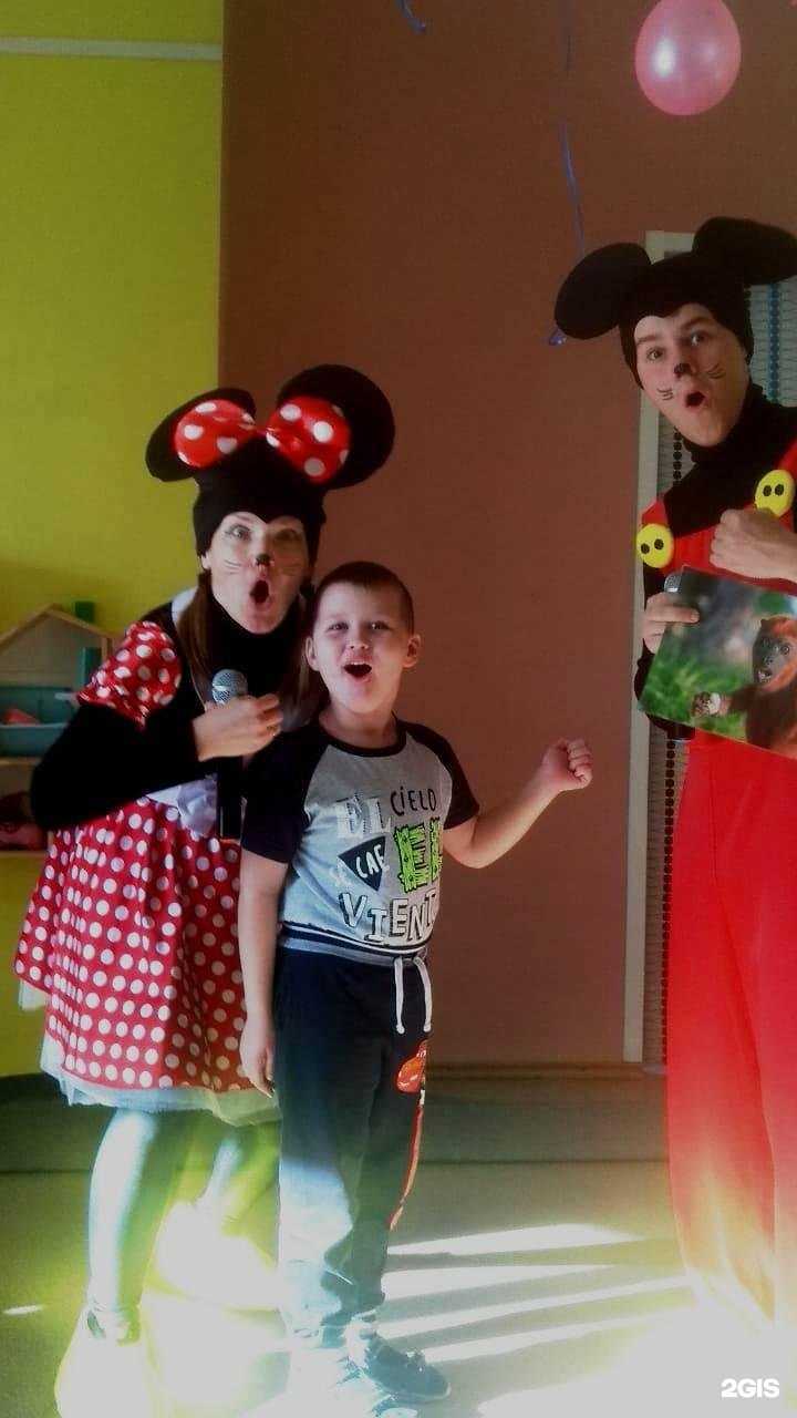 Отзывы на компанию Гномик в г. Омск c фото