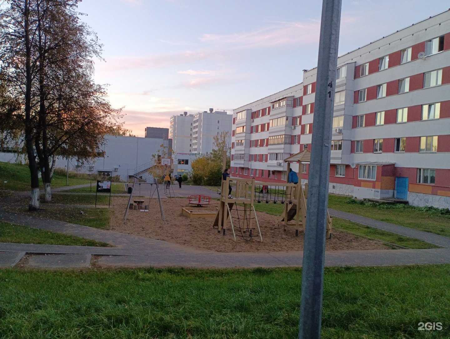 Отзывы на компанию Dj Next в Набережных Челнах c фото - фотография 2 из 2