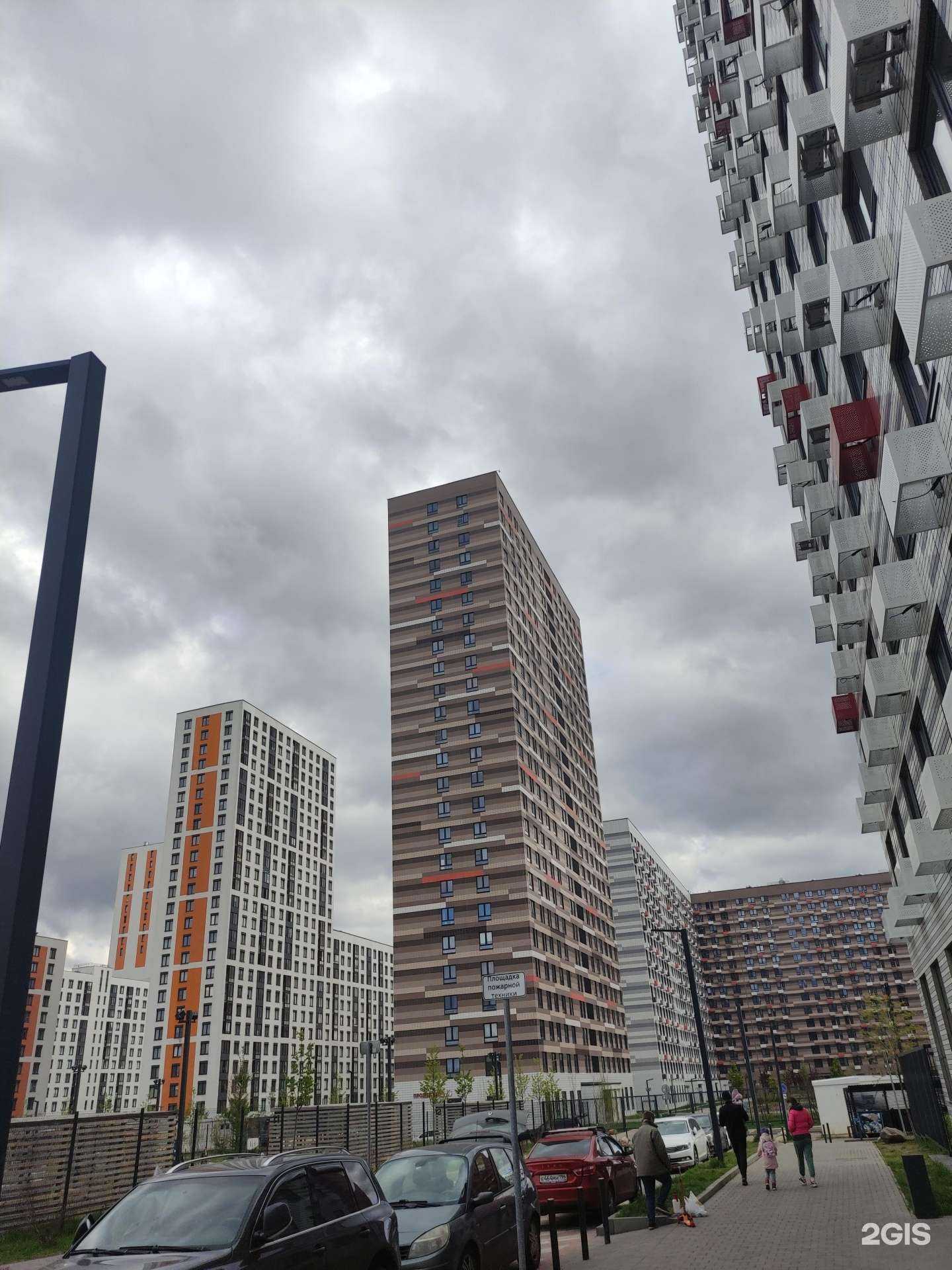 Отзывы на компанию Гемотест в Одинцове c фото - фотография 2 из 2