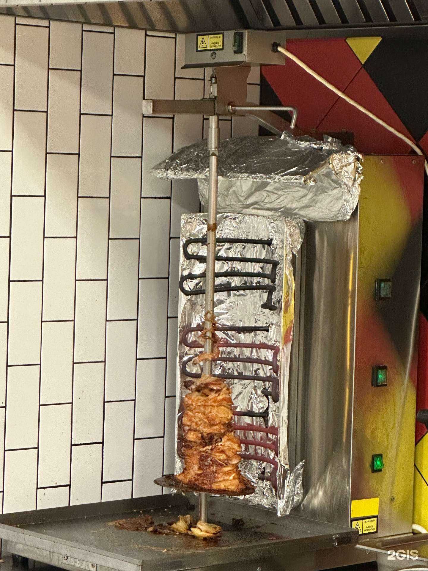 Отзывы на компанию Chicken dener в Красноярске c фото