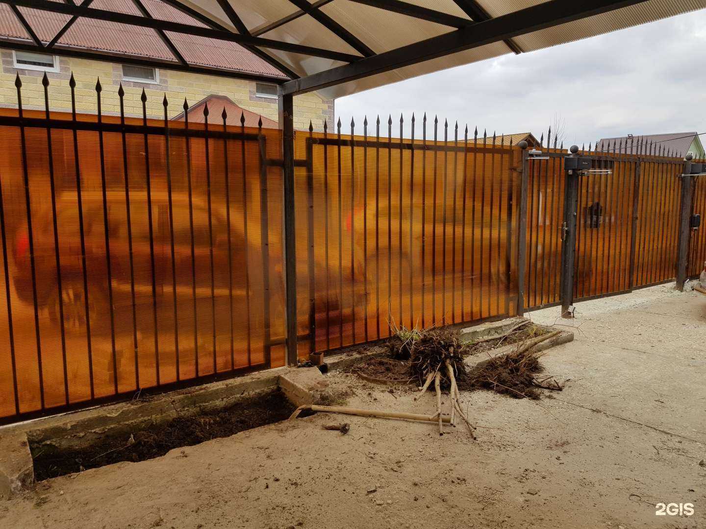 Отзывы на компанию Гамма Плюс в г. Владимир c фото