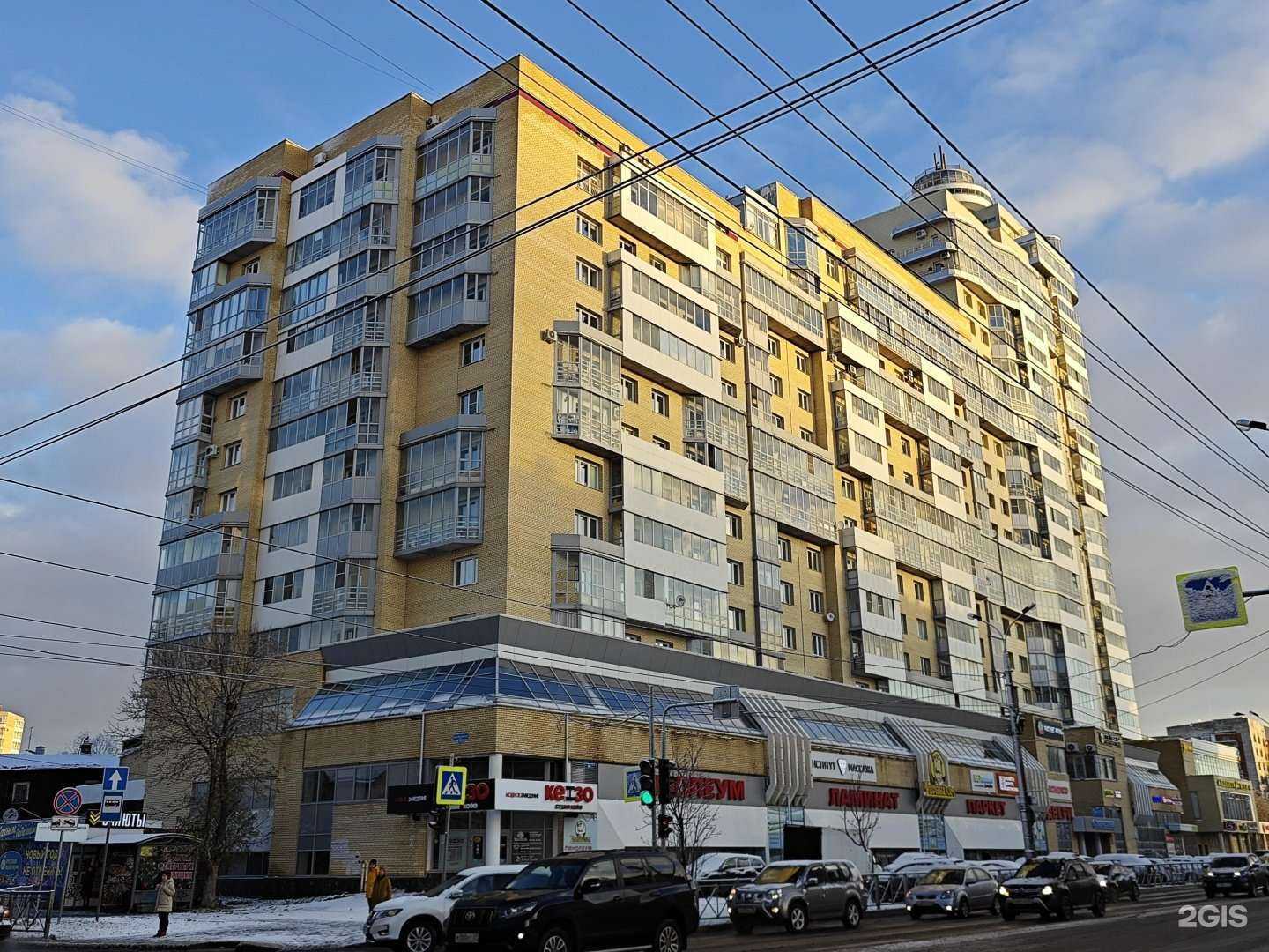 Отзывы на компанию Вайс и партнёры в Архангельске c фото - фотография 2 из 2