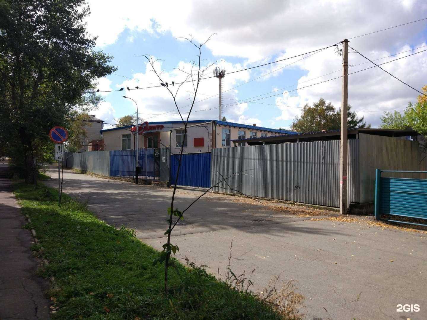 Отзывы на компанию Девчата в Хабаровске c фото - фотография 2 из 2