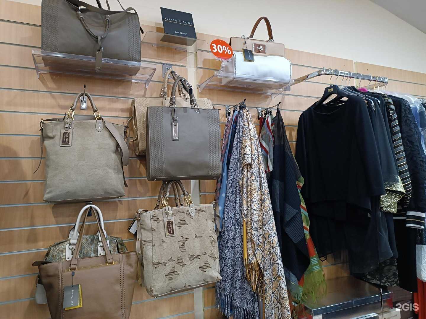 Отзывы на компанию Люкс в г. Якутск c фото