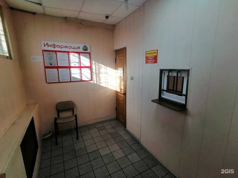 Отзывы на компанию Мани-мани в Чите c фото