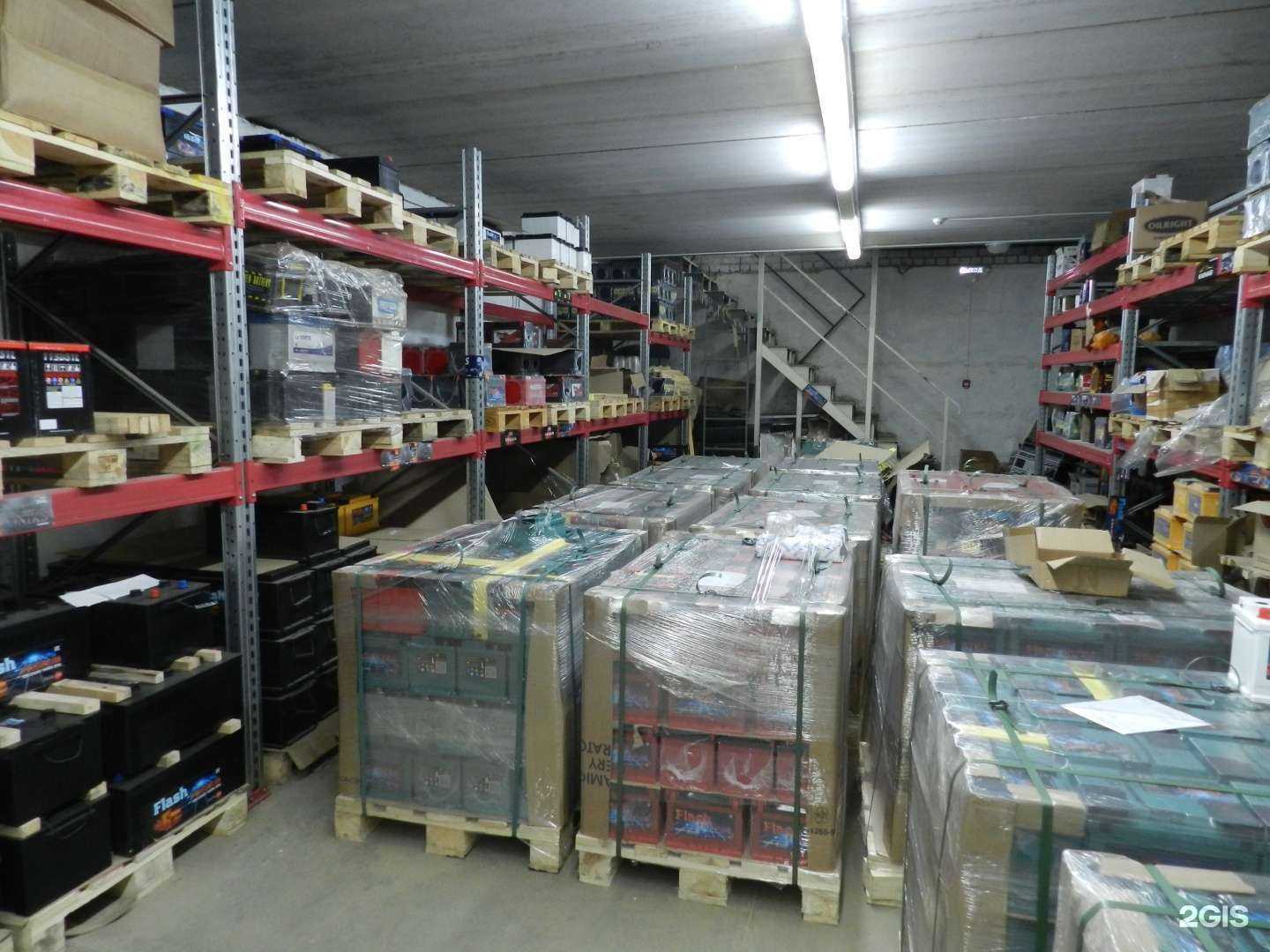 Отзывы на компанию Flash battery в г. Воронеж c фото