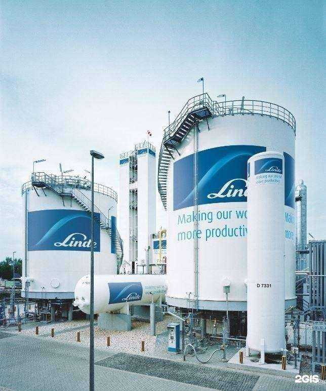 Отзывы на компанию Линде Уралтехгаз в Екатеринбурге c фото