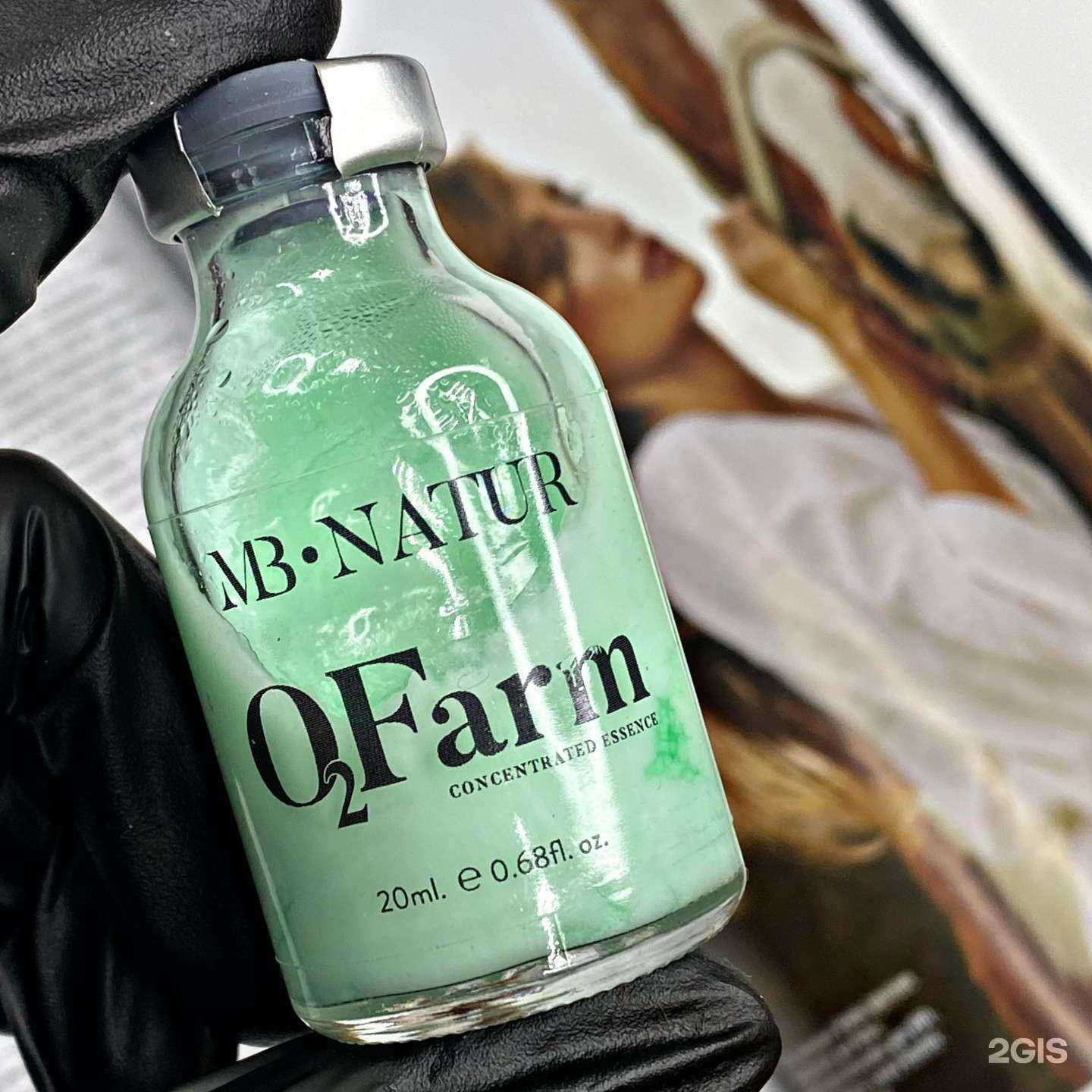 Отзывы на компанию Brows__club в Новосибирске c фото