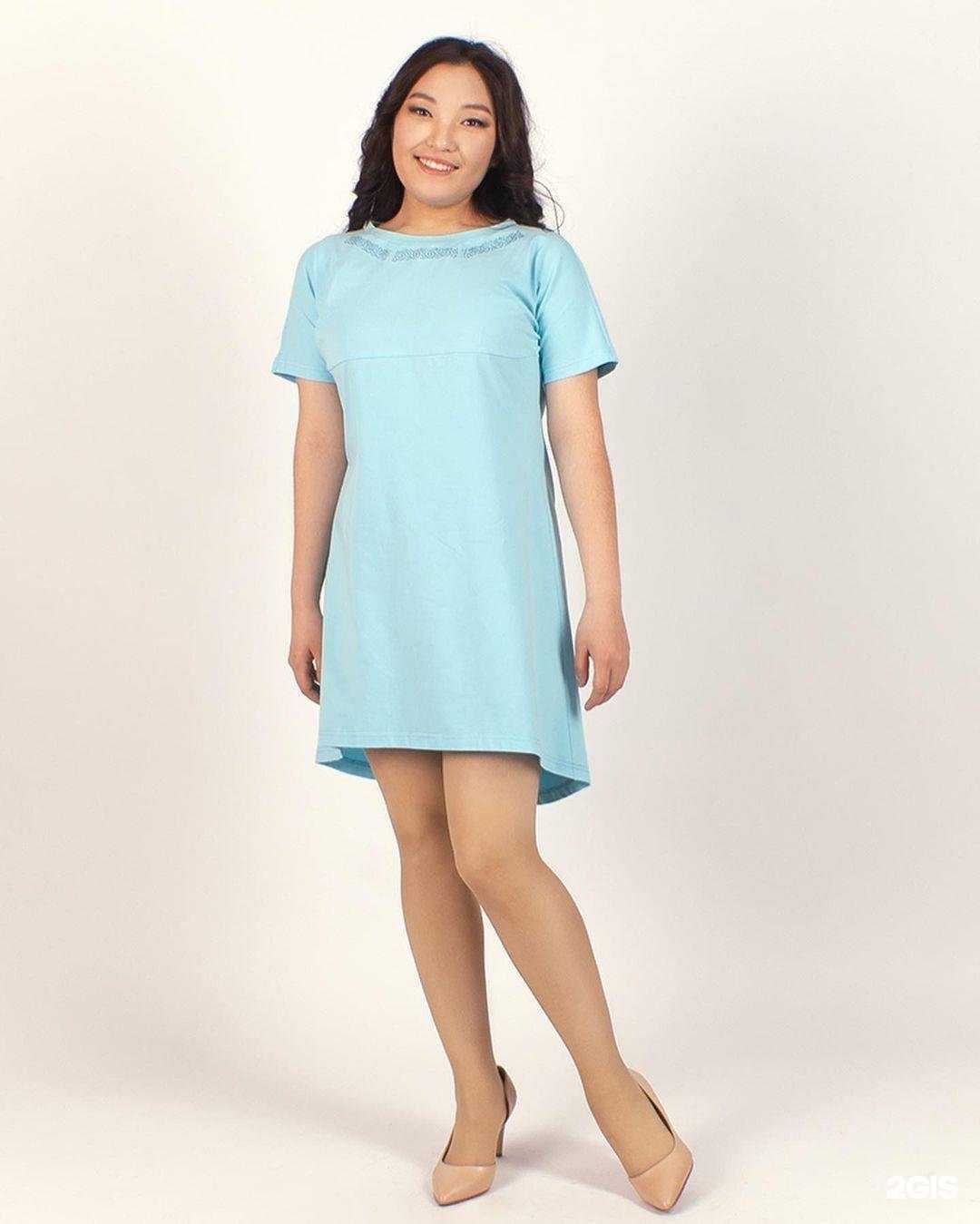 Отзывы на компанию Дэнзэ в Улан-Удэ c фото