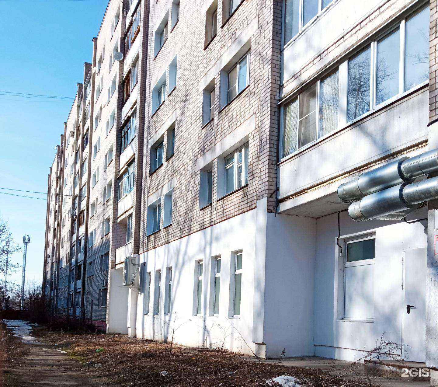 Отзывы на компанию Здоровье в Иванове c фото - фотография 2 из 2