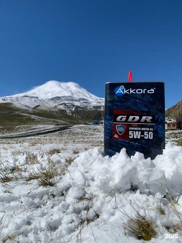 Отзывы на компанию Аккора в г. Красноярск c фото