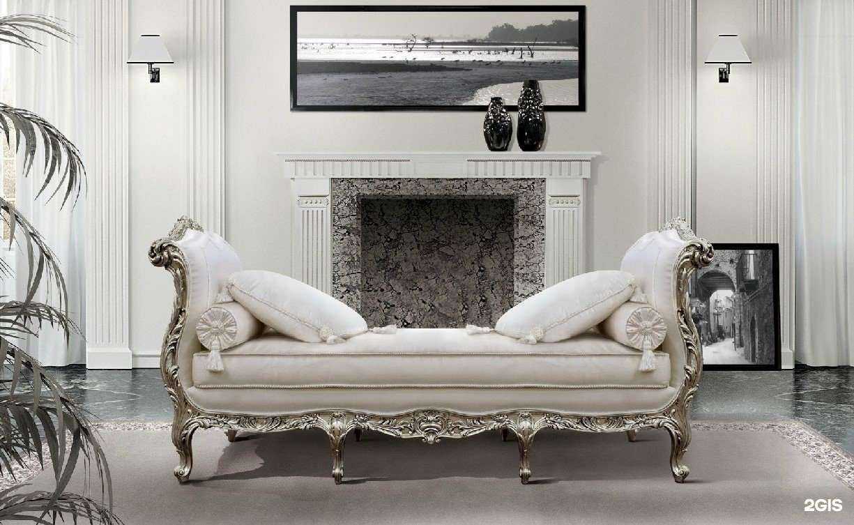 Отзывы на компанию Сандор в Белгороде c фото