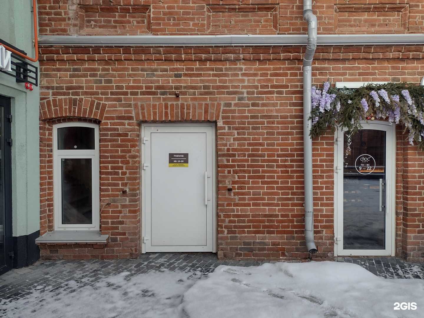 Отзывы на компанию Студия маникюра и перманентного макияжа в г. Уфа c фото