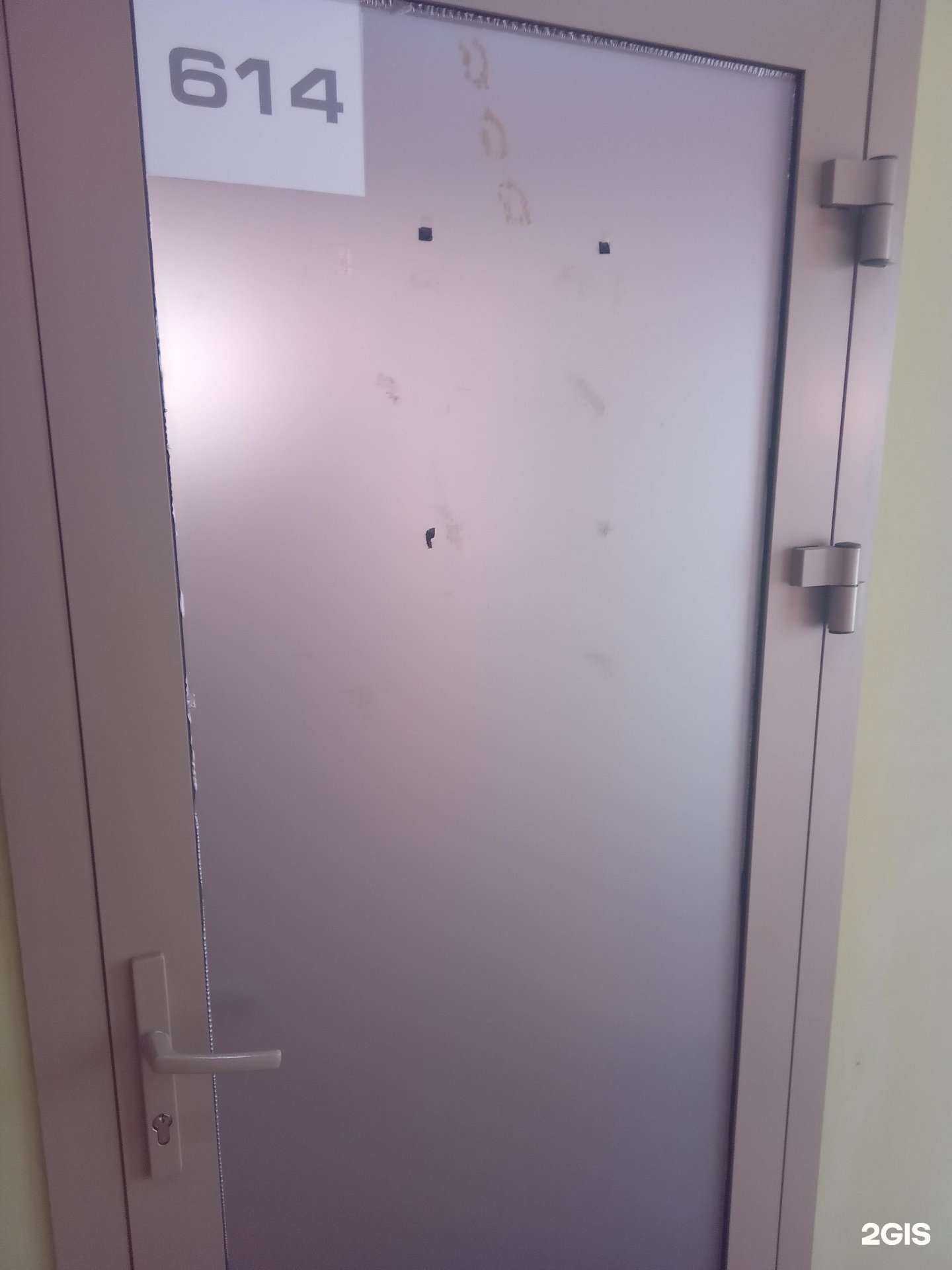 Отзывы на компанию Lazer`ok в г. Улан-Удэ c фото