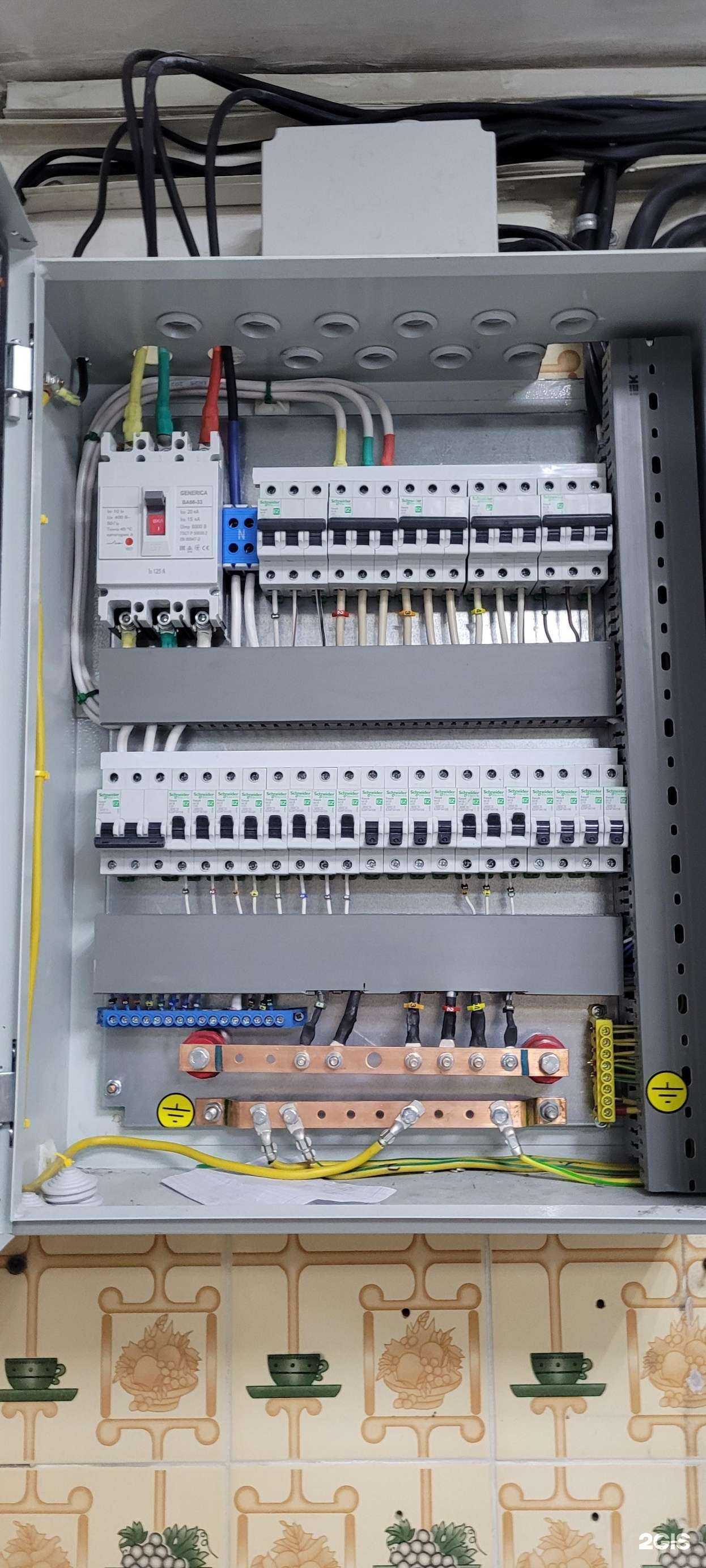 Отзывы на компанию Электро 65 в г. Южно-Сахалинск c фото