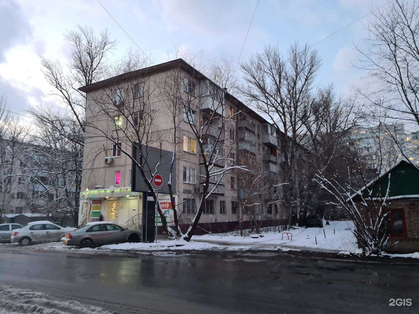 Отзывы на компанию Dr.Laser в Ростове-на-Дону c фото - фотография 2 из 2