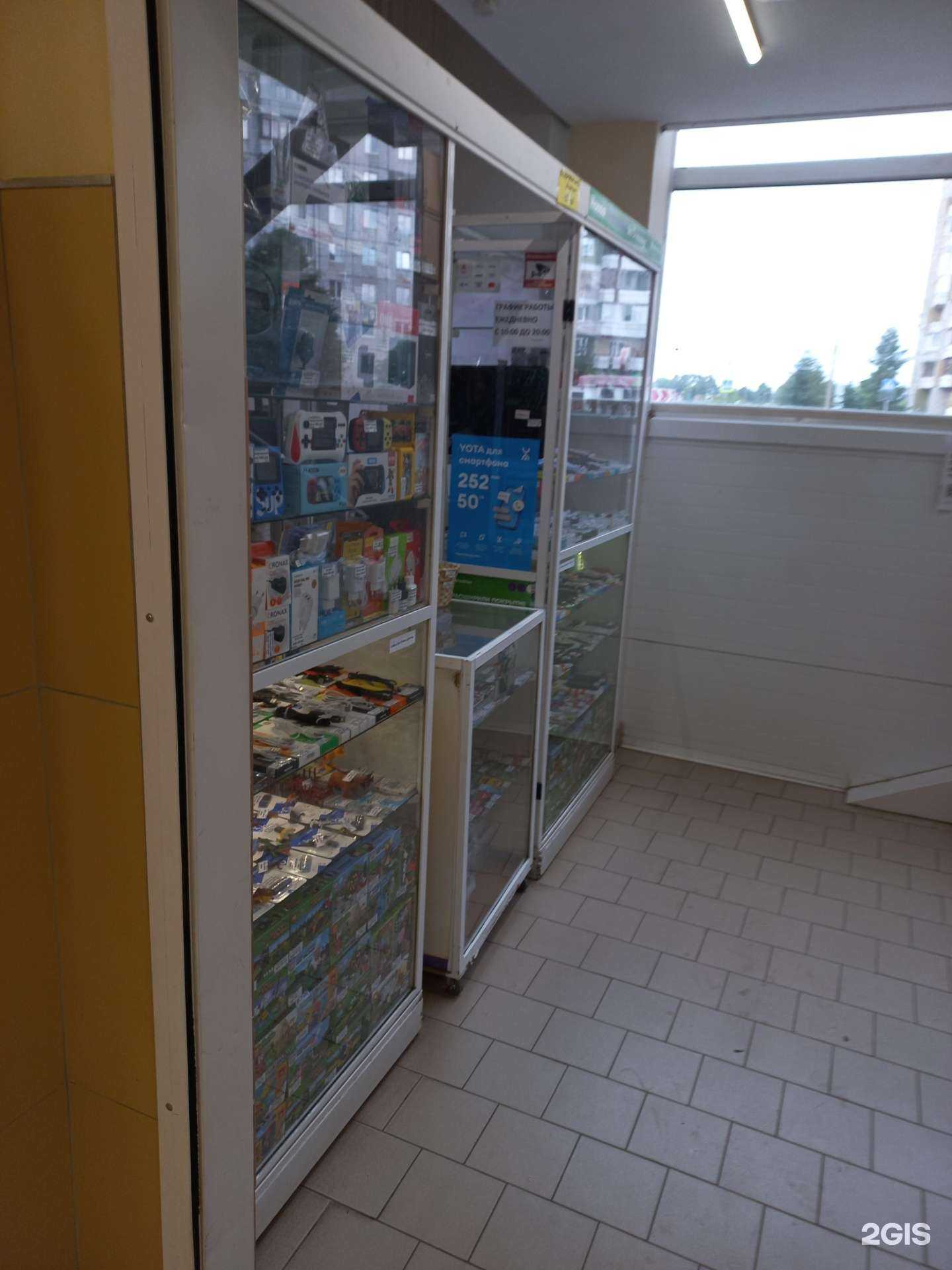 Отзывы на компанию Импульс в Кемерове c фото