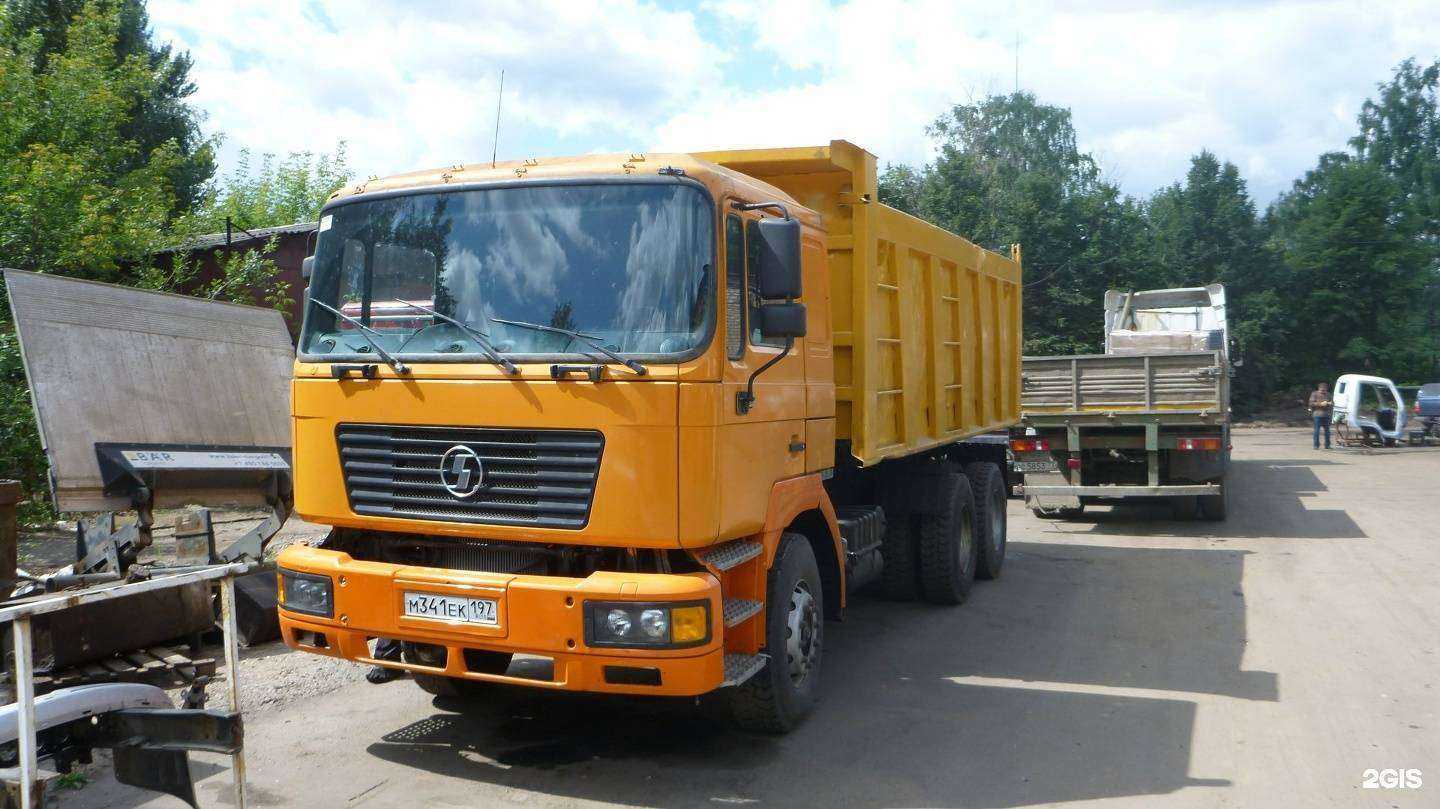 Отзывы на компанию Техно-град в Дзержинском c фото