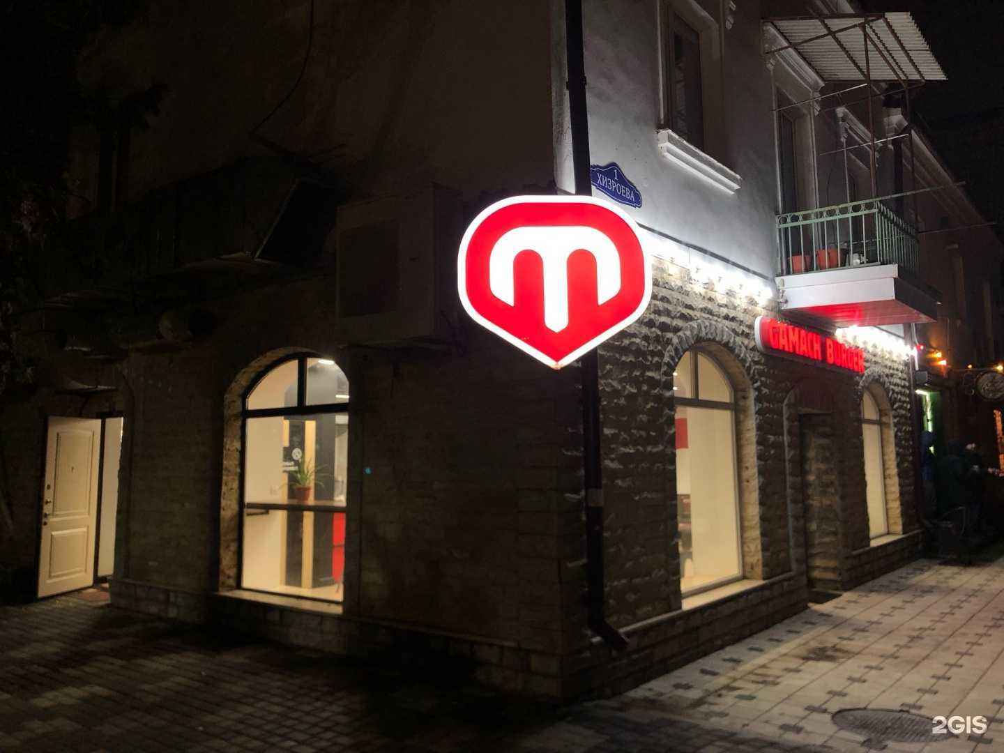 Отзывы на компанию car rental05 в Каспийске c фото - фотография 2 из 2