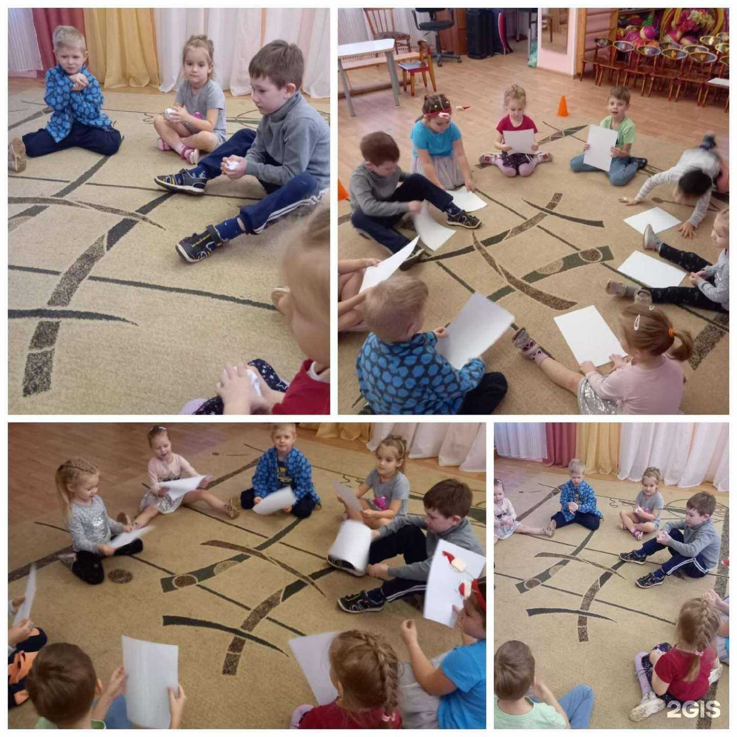 Отзывы на компанию Радуга в г. Ярославль c фото