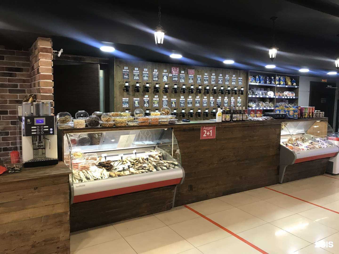 Отзывы на компанию Мясо на углях в Новом Уренгое c фото