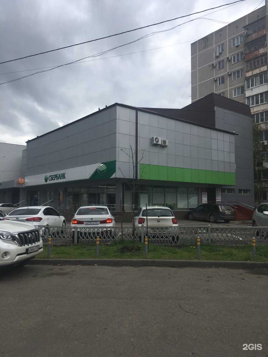 Отзывы на компанию Компания по заправке картриджей в Краснодаре c фото - фотография 2 из 2